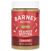 Barney Butter, 땅콩버터 스프레드, 스무스, 454g(16oz)
