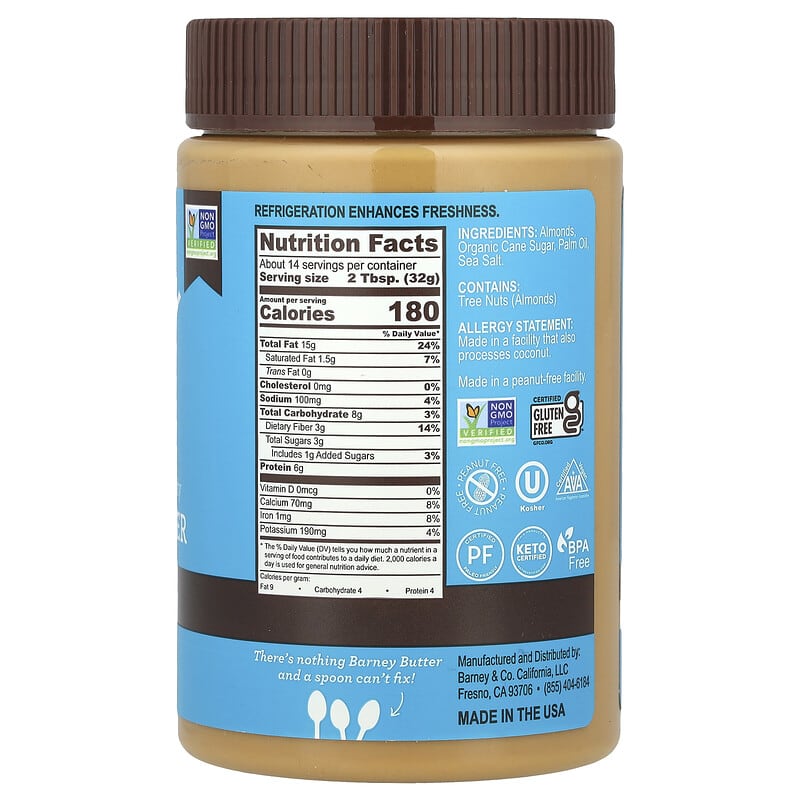 Almond Butter, Smooth, 16 oz (454 g)