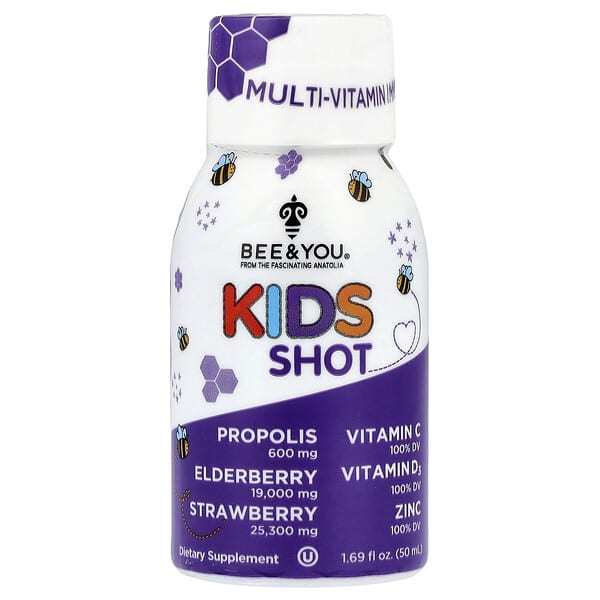 Kids Shot, 1.69 fl oz (50 ml)