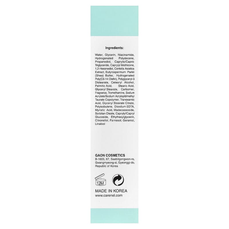 Anti-Melasma Cica Cream, 1.35 fl oz (40 ml)
