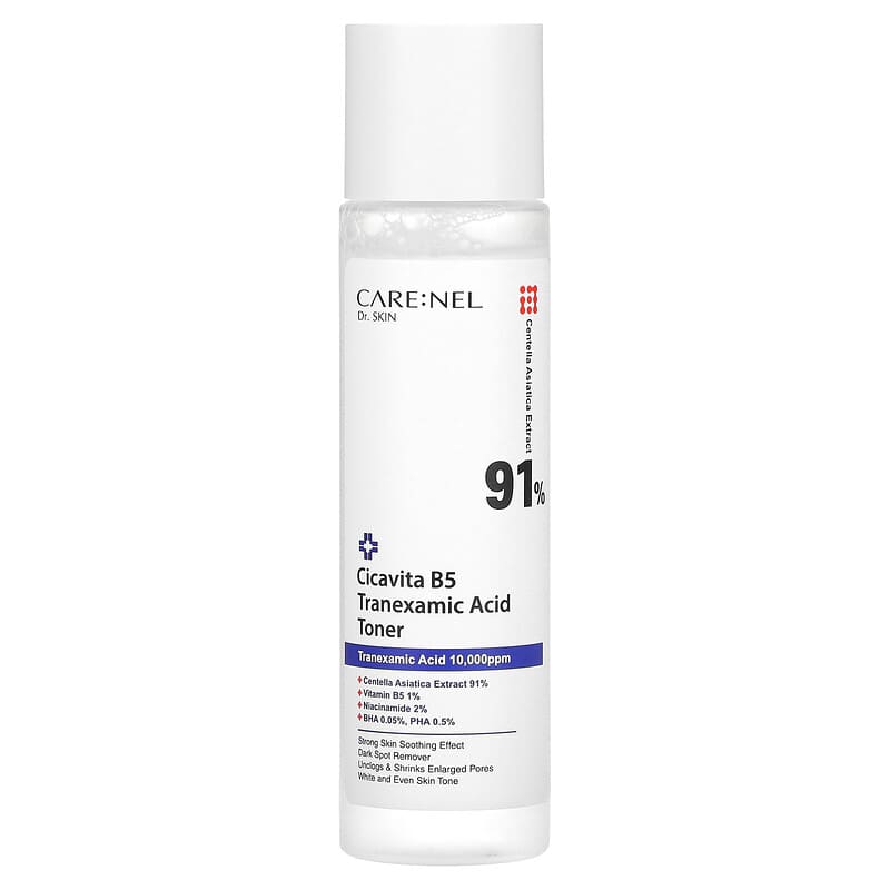 5本ルネセル化粧水 Toner 300ml 5本ルネセル化粧水 Toner 300ml Rene-Cell Multi Peptide Toner