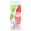 Lip Night Mask, Berry, 3 Pieces, (5 g) Each