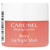 Care:Nel, 립 나이트 마스크, 베리, 5g