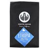 قهوة Centri ، إثيوبيا العضوية ، التوت الأزرق + الأزهار ، الحبوب الكاملة ، منزوعة الكافيين ، 12 أونصة (340 جم)