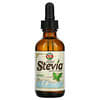 Sure Stevia Extract, 2 fl oz (59.1 ml)