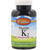 Vitamin K2, MK-4 (Menatetrenone), 5 mg, 180 Capsules