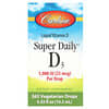 Super Daily D3, витамин D3, 25 мкг (1000 МЕ), 10,3 мл (0,35 жидк. унции)