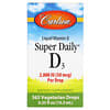Super Daily D3, витамин D3, 50 мкг (2000 МЕ), 10,3 мл (0,35 жидк. унций)