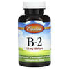 B-2, 100 mg, 250 comprimidos