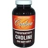 Phosphatidyl Choline, 250 Softgels