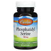 Phosphatidyl Serine, 100 mg, 90 Soft Gels