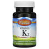 витамин K2, 180 мкг, 90 капсул (90 мкг в 1 капсуле)
