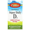 Super Daily, D3, 125 мкг (5000 МО), 90 вегетаріанських крапель, 2,54 мл (0,086 рідк. унції)
