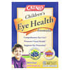 Формула для здоровья глаз для детей, голубика, 60 жевательных таблеток