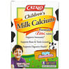 Children's Milk Calcium Formula, Vanilla, 50 Chewable Tablets