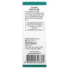 Cos De BAHA, Azelaic Acid Hinokitiol Clear Skin, 1 fl oz (30 ml)
