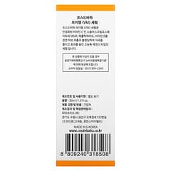 Cos De BAHA, Vitamin C MSM Serum, 1.0 fl oz (30 ml)