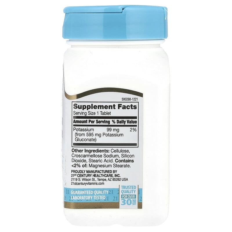 グルコン酸カリウム、595mg、110粒