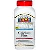 Calcium Plus, 120 Caplets