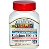 Oyster Shell Calcium 500 + D3, 90 Tablets