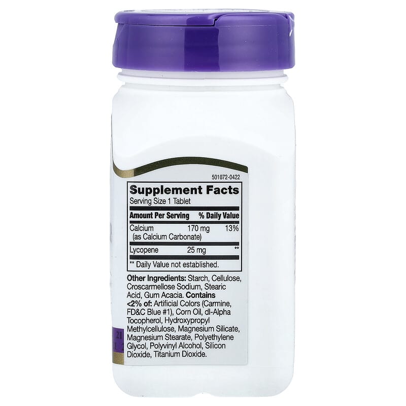 リコピン、25mg、60粒