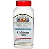 Oyster Shell Calcium 500, 200 Tablets