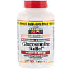 Glucosamine Relief, максимальная добавка, 1000 мг, 240 таблеток