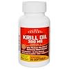 Krill Oil, 300 mg, 90 Softgels