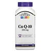 CoQ10, 200 mg, 120 Capsules