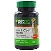 Pet Natural Care, Skin & Coat Health, All Dogs, Savory Flavor, 60 Softgels