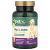 petnc NATURAL CARE, Hip & Joint Health, для собак, рівень 2, печінка, 60 жувальних таблеток