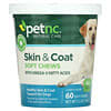 Skin & Coat, All Dog, Liver, 60 Soft Chews, 5.5 oz (156 g)