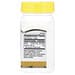 21st Century, Biotin, 10,000 mcg, 120 Tablets - Image 2