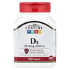 21st Century, D3, 50mcg(2,000IU), 250정
