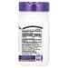 21st Century, Melatonin, Prolonged Release, 10 mg, 120 Tablets - Image 2