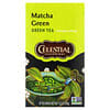 شاي أخضر ، ماتشا ، 20 كيس شاي ، 1 أونصة (29 جم) لكل كيس