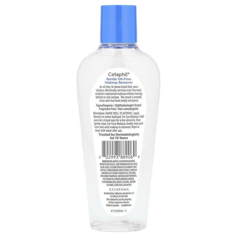 Gentle Oil-Free Make-up Remover, sanfter lfreier Make-up-Entferner, 177 ml  (6 fl. oz.)