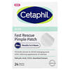 Fast Rescue Pimple Patch, Sensitive Skin, 24 Patches (2 Sizes)