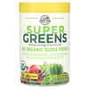 Super Greens, Certified Organice Whole Food Formula, Delicious Apple Banana Flavor, 10.6 oz (300 g)