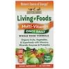 Living Foods, Multi - Vitamin, Once Daily, 60 Vegi-Tabs