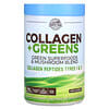 Collagen + Greens, Unflavored, 10.6 oz (300 g)