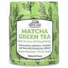شاي الماتشا الأخضر الطبيعي ، 60 علكة