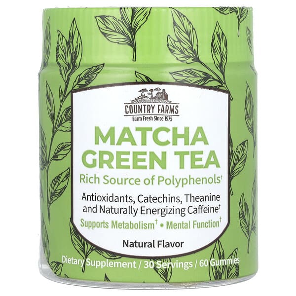 Matcha Green Tea, Natural, 60 Gummies (12.5 mg per Gummy)