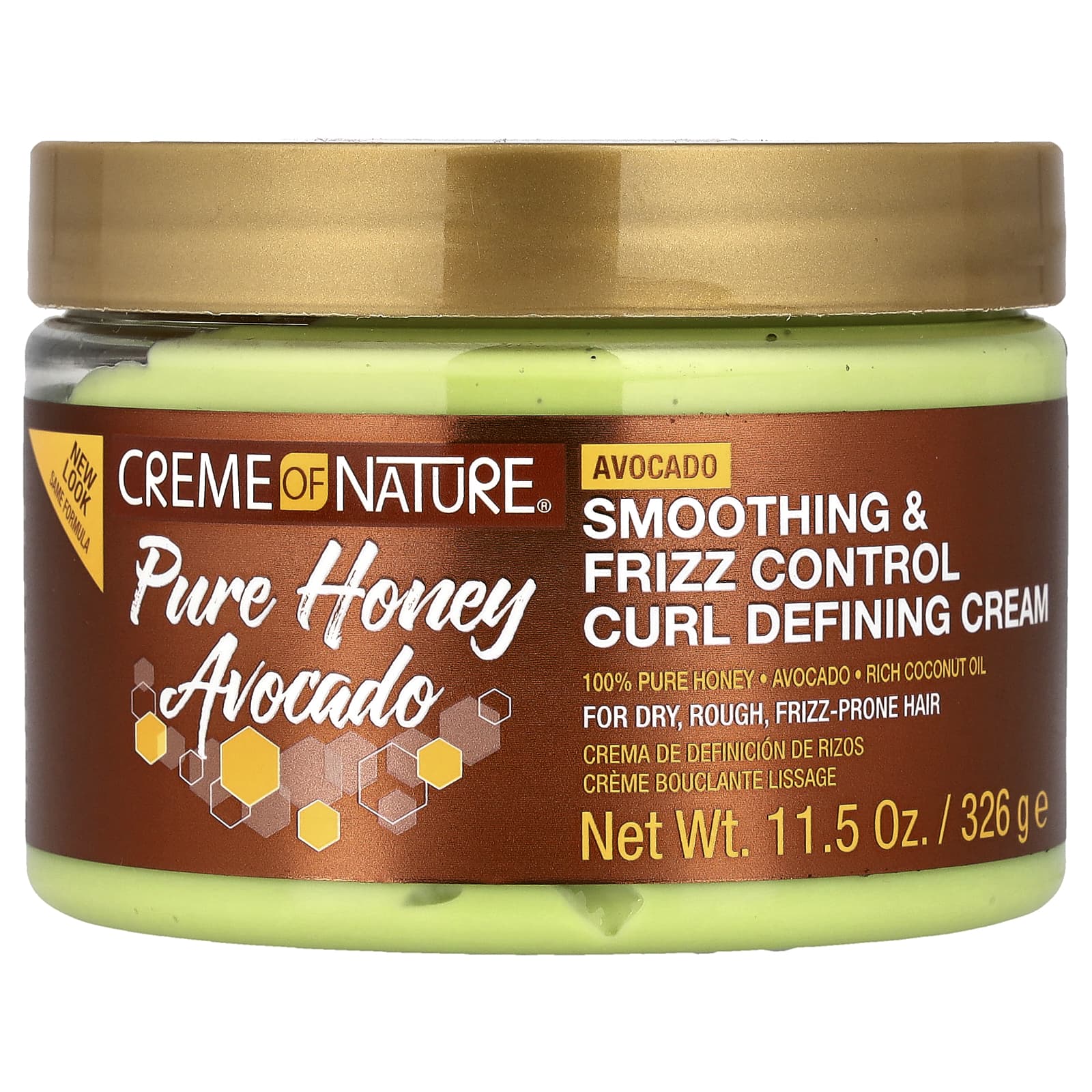 Pure Honey Avocado, Smoothing & Frizz Control Curl Defining Cream