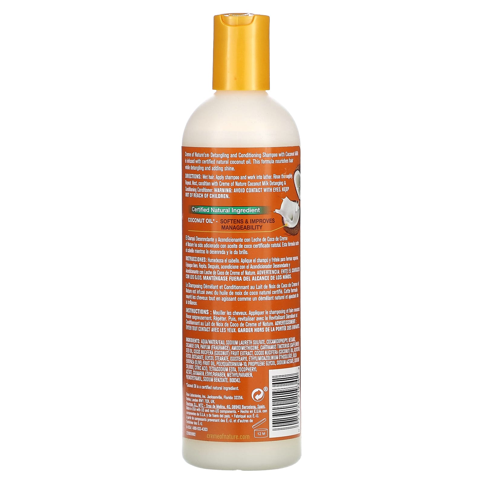 Creme Of Nature, Detangling & Conditioning Shampoo, For Normal Hair ...