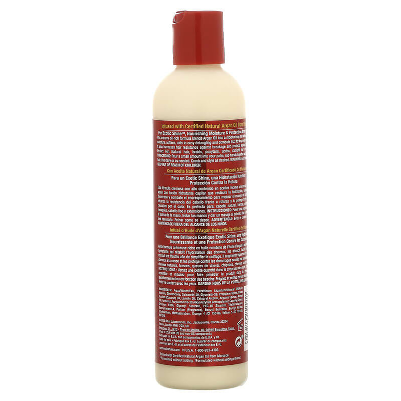 Certified Natural Argan Oil From Morocco Creamy Oil Moisturizing Hair Lotion 8.5 fl oz 250 ml