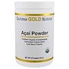 Organic Acai Powder, 8 oz (227 g)