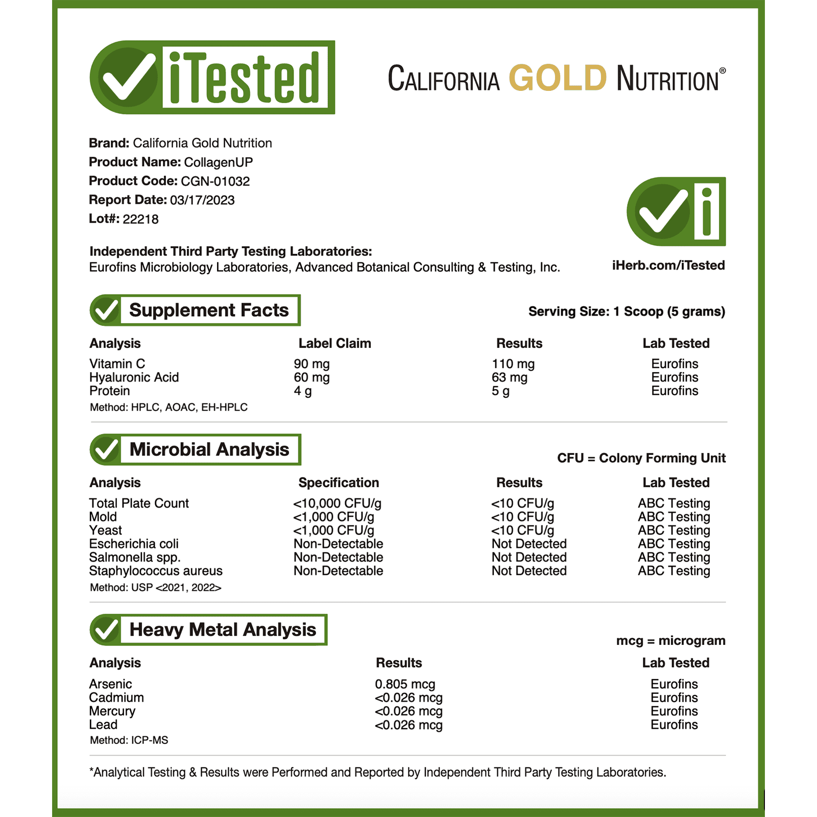 California Gold Nutrition, CollagenUp, 가수분해 해양 콜라겐 펩타이드, 히알루론산 및 비타민C