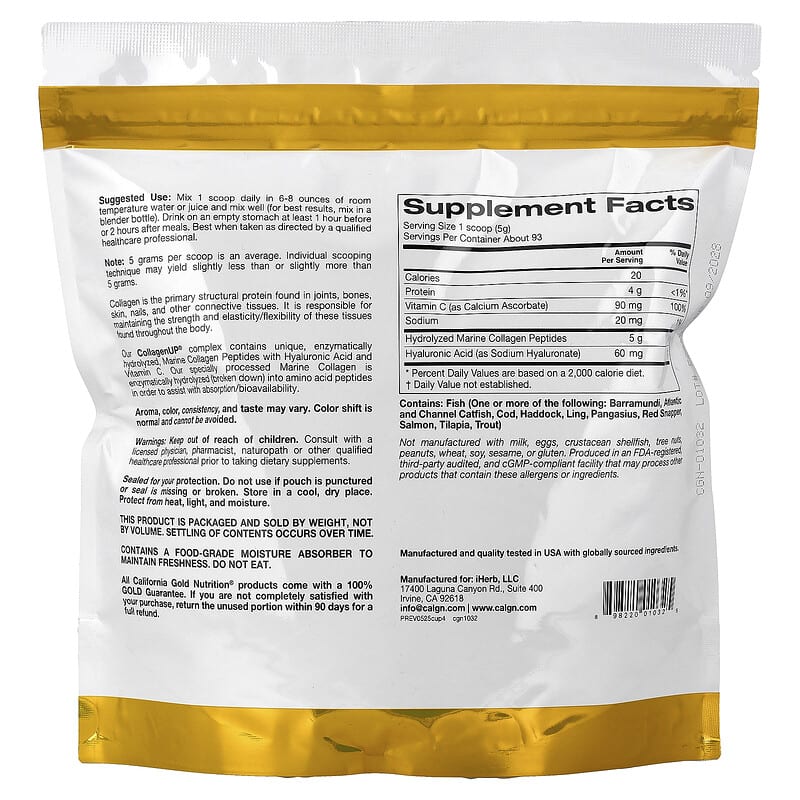 コラーゲンアップ464g✖️2個 楽天市場】California Gold Nutrition CollagenUP コラーゲンアップ
