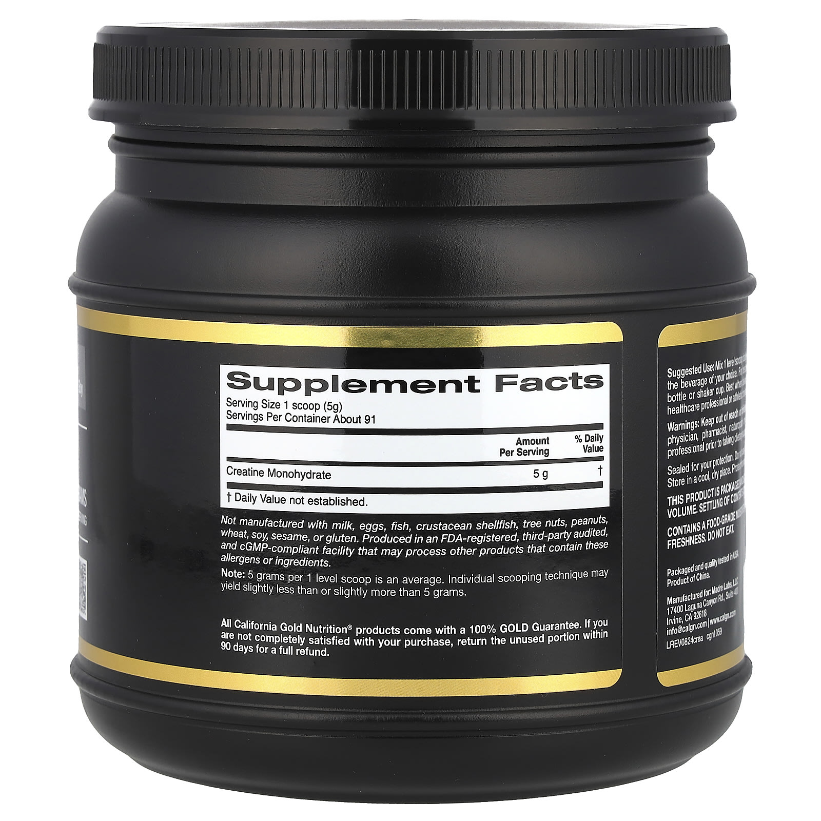 California Gold Nutrition, 運動，全一水肌酸，原味，1 磅（454 克）